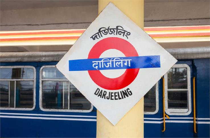 darjeeling railway station
