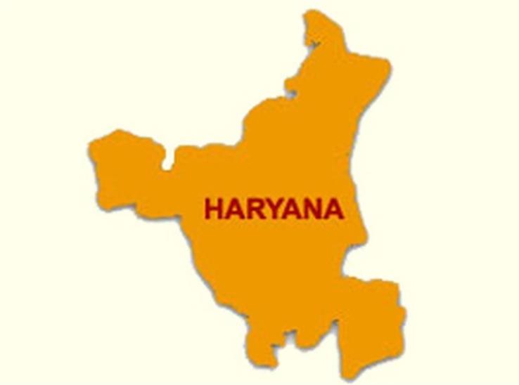 haryana state