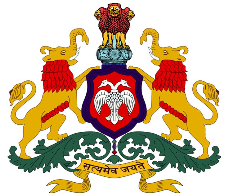 government and administration in karnataka
