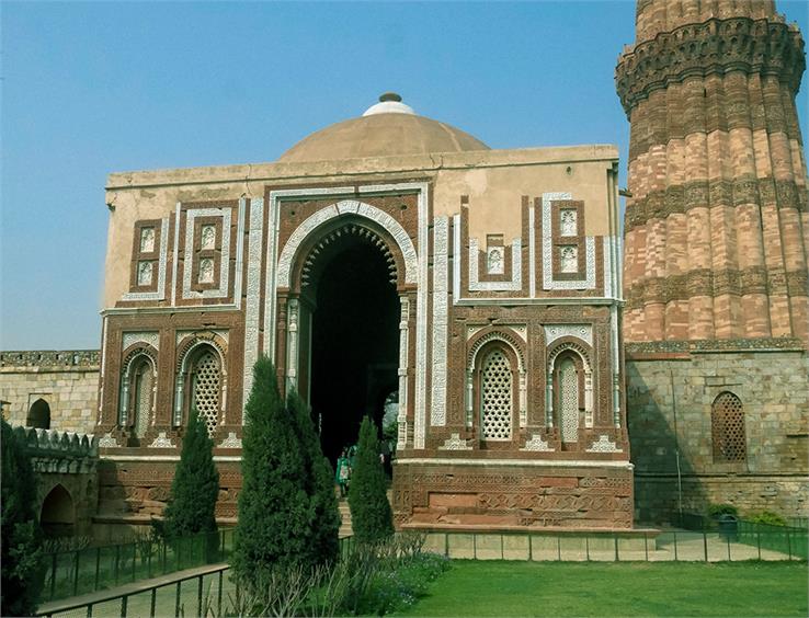 alai darwaza