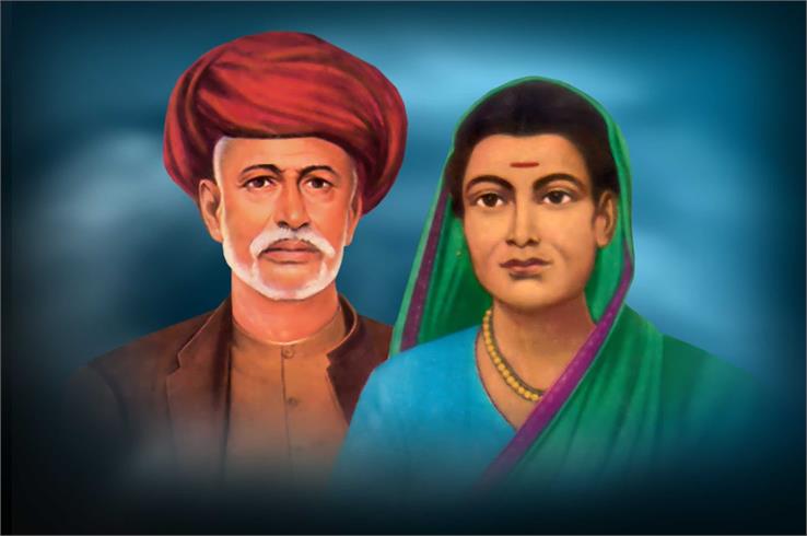 jyothirao-phule-savitribai-phule