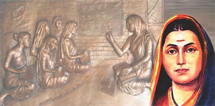 savitribai phule