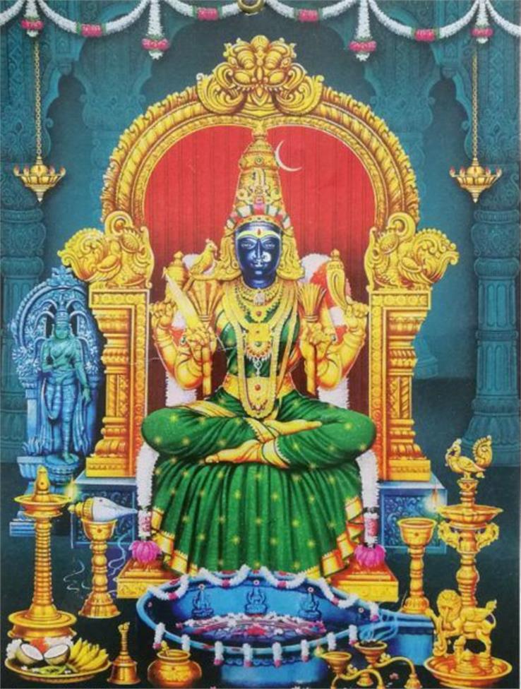 kamakshi devi