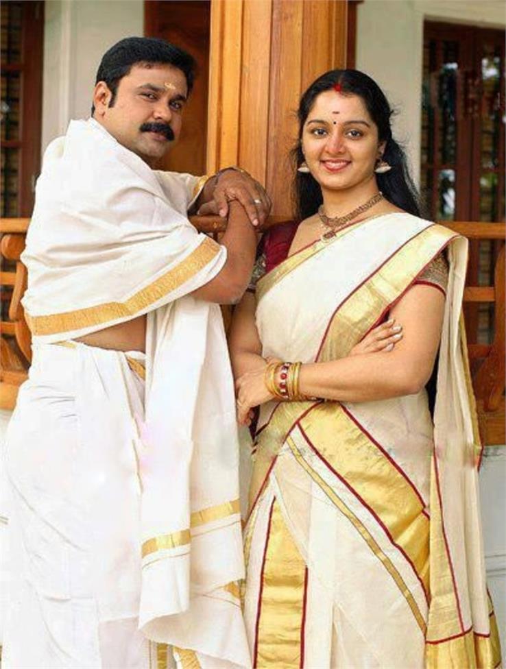 traditional dress of kerala