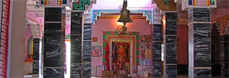 gayatri temple
