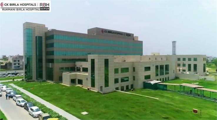 Rukmani birla hospital jaipur-alightindia