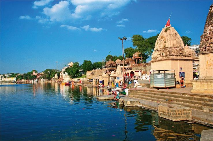 ujjain madhya pradesh