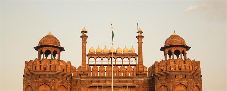 red fort