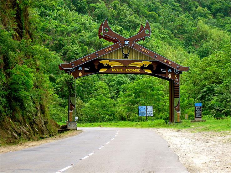 nagaland entrance