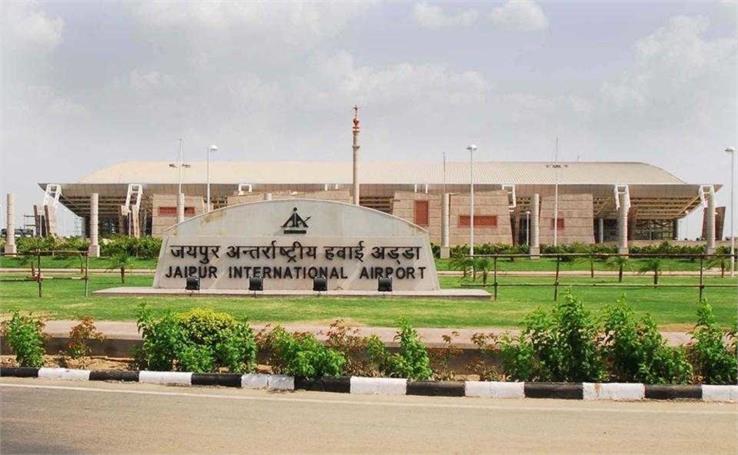 jaipur international airport