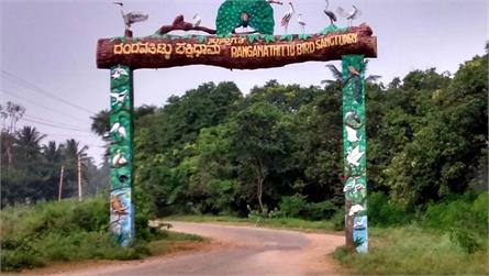 Ranganathittu Bird Sanctuary