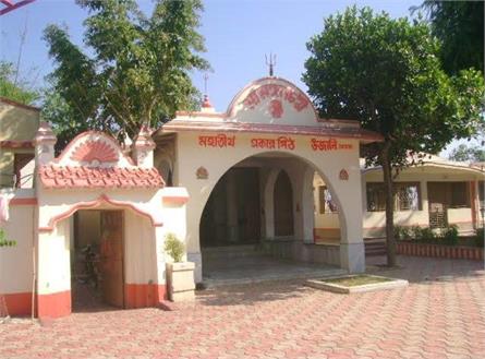 Ujani Temple