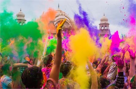 hindu festival holi